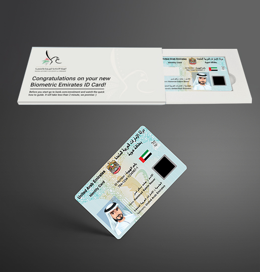 Biometric Identity Card